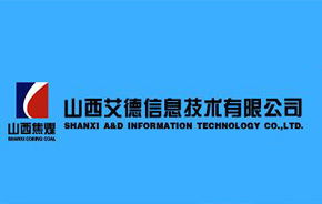 九思软件携手山西艾德达成OA系统升级项目合作，共促信息化管理新篇章